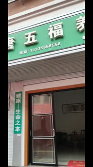 諸暨房網(wǎng)——您身邊的房產(chǎn)與家裝一站式服務(wù)平臺