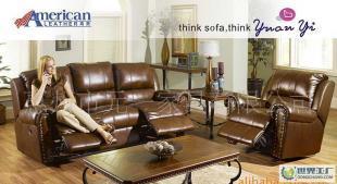 YR系列真皮功能沙發 美式休閑舒適，酒店家具批發優選